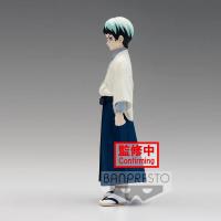 Banpresto ban18458 yushiro kizuna no sou vol 21