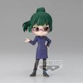 Banpresto jujutsu kaisen q posket maki zenin ver b