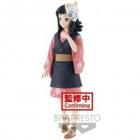 Banpresto makomo vol20 demon slayer kimetsu no yaiba