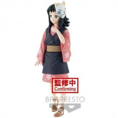 Banpresto makomo vol20 demon slayer kimetsu no yaiba
