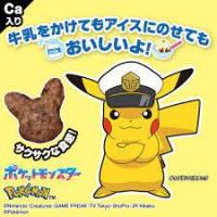Biscuit pikachu saveur chocolat epicerie japonsaise