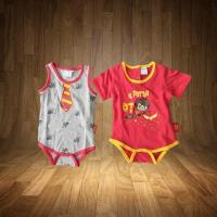 Body harry potter 6 mois