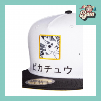 Casquette pokemon pikachu snapback 2 