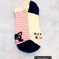 Chat chaussette