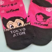 Chaussette astroboy