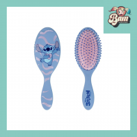 Coffret beaute stitch disney