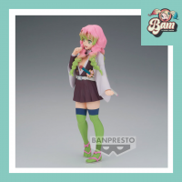 Demon slayer figurine kanroji mitsuri glitter glamours