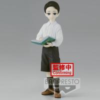 Demon slayer figurine muzan kibutsuji enfant