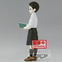 Demon slayer figurine muzan kibutsuji kid