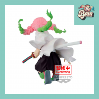 Demon slayer kimetsu no yaiba figurine kanroji mitsuri maximatic 1 