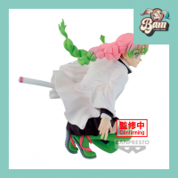 Demon slayer kimetsu no yaiba figurine kanroji mitsuri maximatic 2 