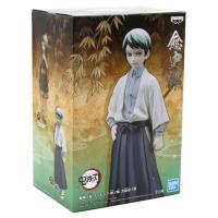 Demon slayer kimetsu no yaiba figurine yushiro 15 cm 3 