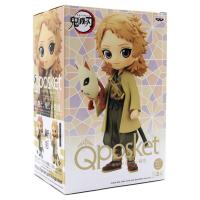 Demon slayer q posket figurine sabito ver b 3 