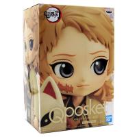 Demon slayer q posket figurine sabito ver b 6 