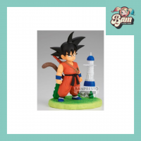 Dragon ball goku figurine history box 10cm 1 
