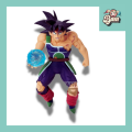 Dragon ball z bardock figurine g x materia 14cm