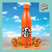 Dragon ball z bouteille en acier 500 ml gourde dragon ball copie