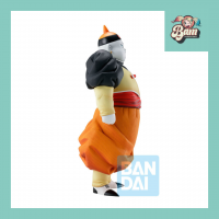 Dragon ball z figurine android 19 ichibansho android fear 26cm 1 