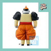 Dragon ball z figurine android 19 ichibansho android fear 26cm 2 