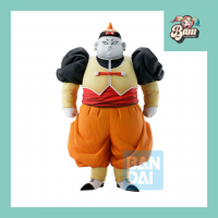 Dragon ball z figurine android 19 ichibansho android fear 26cm 3 