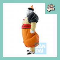 Dragon ball z figurine android 19 ichibansho android fear 26cm