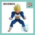 Dragon ball z vegeta figurine db vs omnibus amazing 22cm 1 
