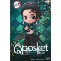 Figura tanjiro kamado kimetsu no yaiba q posket a 4