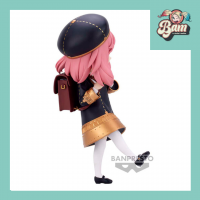 Figurine anya forger spy x family banpresto 1 
