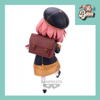 Figurine anya forger spy x family banpresto 2 