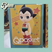 Figurine astro boy q posket