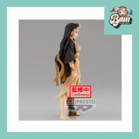 Figurine banpresto demon slayer nezuko kamado 4 