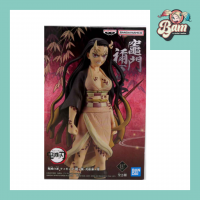 Figurine banpresto demon slayer nezuko kamado 6 