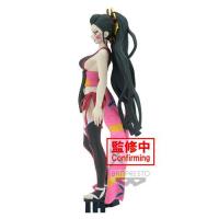 Figurine daki demon slayer banpresto 1 