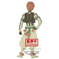 Figurine demon slayer akaza 17 cm 1 