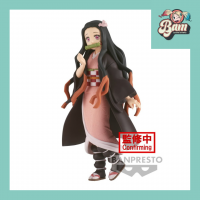 Figurine demon slayer kamado nezuko 