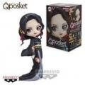Figurine demon slayer kimetsu no yaiba muzan kibutsuji q posket 14 cm demon slayer 2 