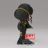 Figurine demon slayer kimetsu no yaiba muzan kibutsuji q posket 14 cm demon slayer 7 