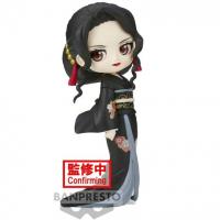 Figurine demon slayer kimetsu no yaiba muzan kibutsuji q posket 14 cm demon slayer