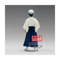 Figurine demon slayer kimetsu no yaiba yushiro 15 cm