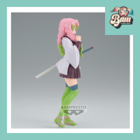 Figurine demon slayer mitsuri kanroji figurine glitter glamours 22cm 1 