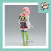 Figurine demon slayer mitsuri kanroji figurine glitter glamours 22cm 2 