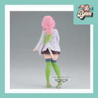 Figurine demon slayer mitsuri kanroji figurine glitter glamours 22cm 3 