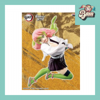 Figurine demon slayer vibration stars limited mitsuri kanroji