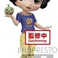 Figurine disney blanche neige avatar style ver b 1 