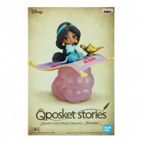 Figurine disney q posket stories jasmine version b 5 