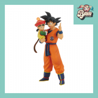 Figurine goku gohan ichibansho