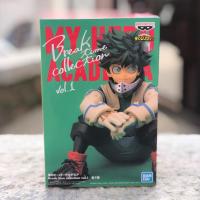 Figurine izuku my hero academia