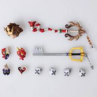 Figurine kingdom hearts ii 2