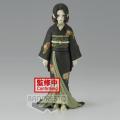 Figurine muzan kibutsuji femme demon slayer