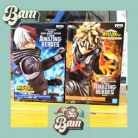 Figurine my hero academia the amazing heroes